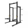 Squat Frame, ARBA EBR-983